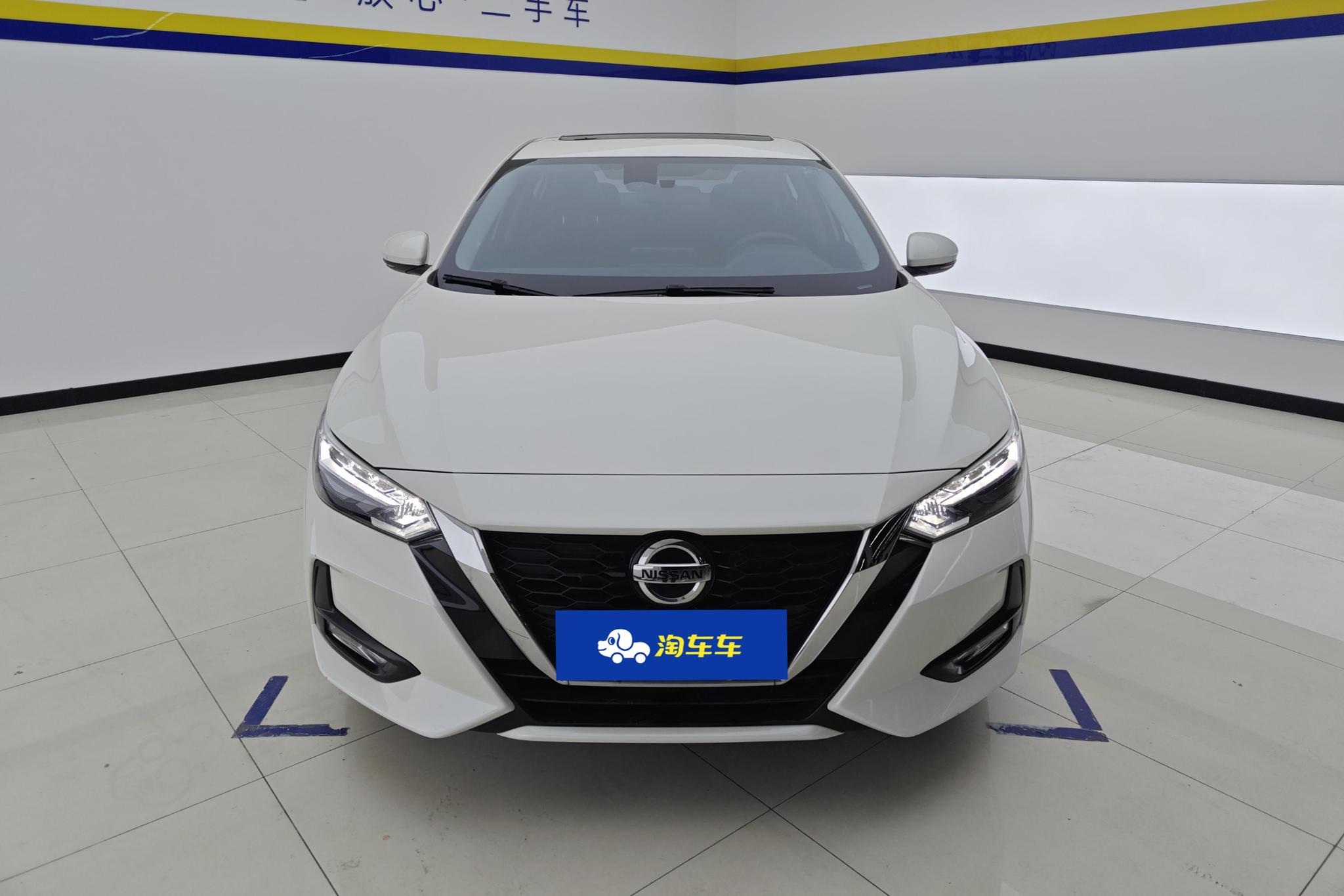 Nissan Sylphy 2022 1.6L XL CVT Enjoy