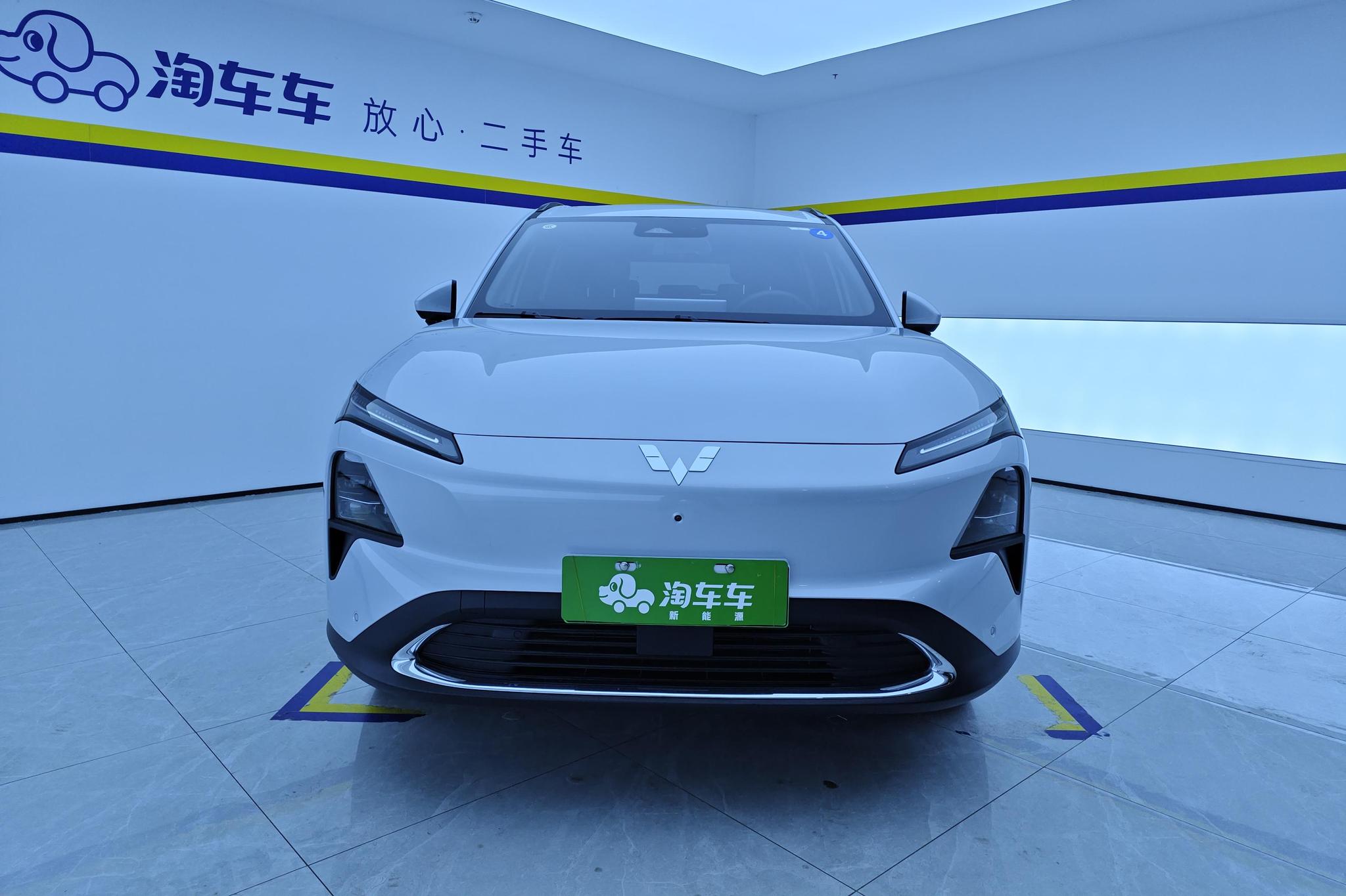 Wuling S PHEV 2024 130km Flagship