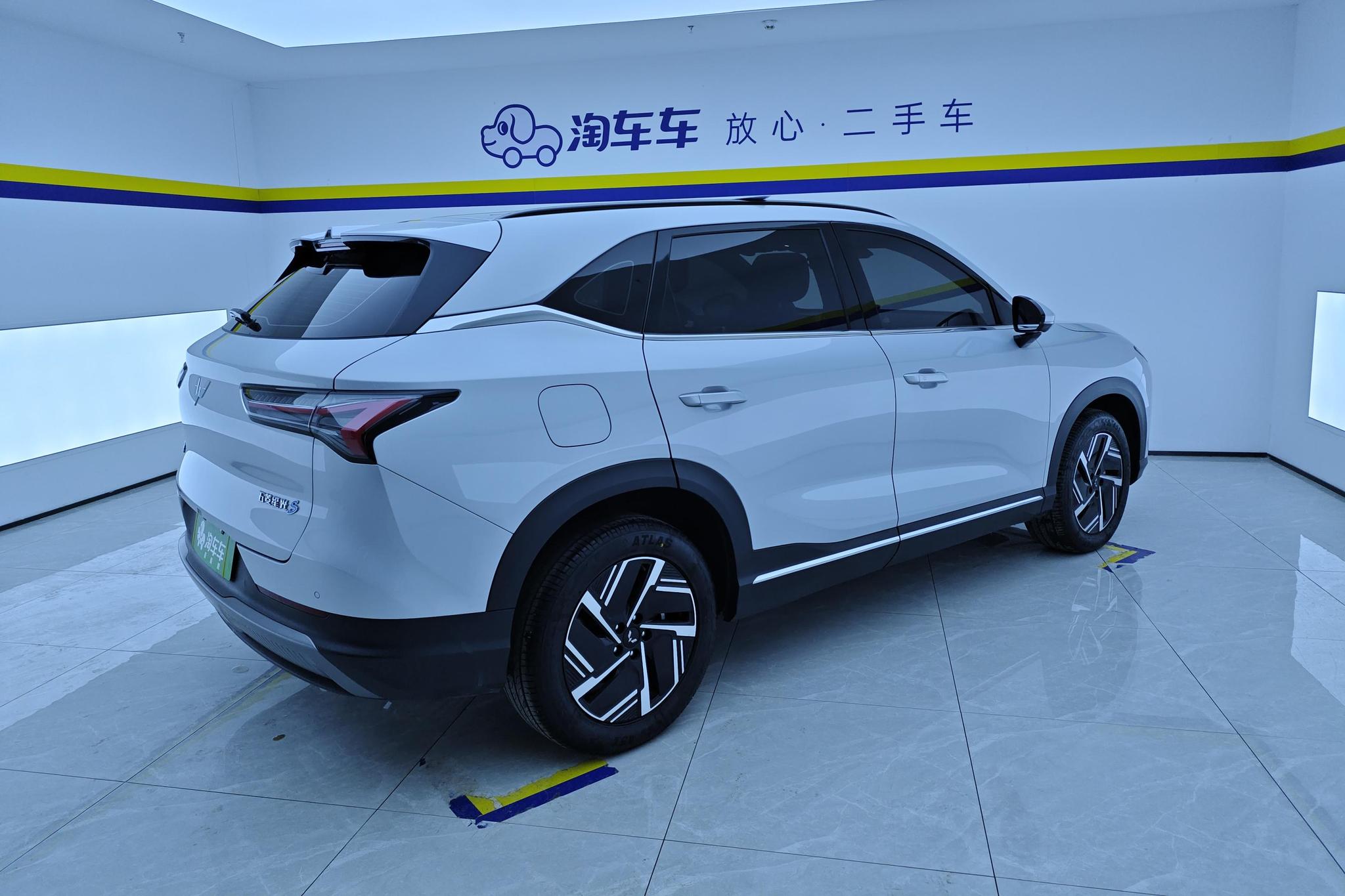 Wuling S PHEV 2024 130km Flagship