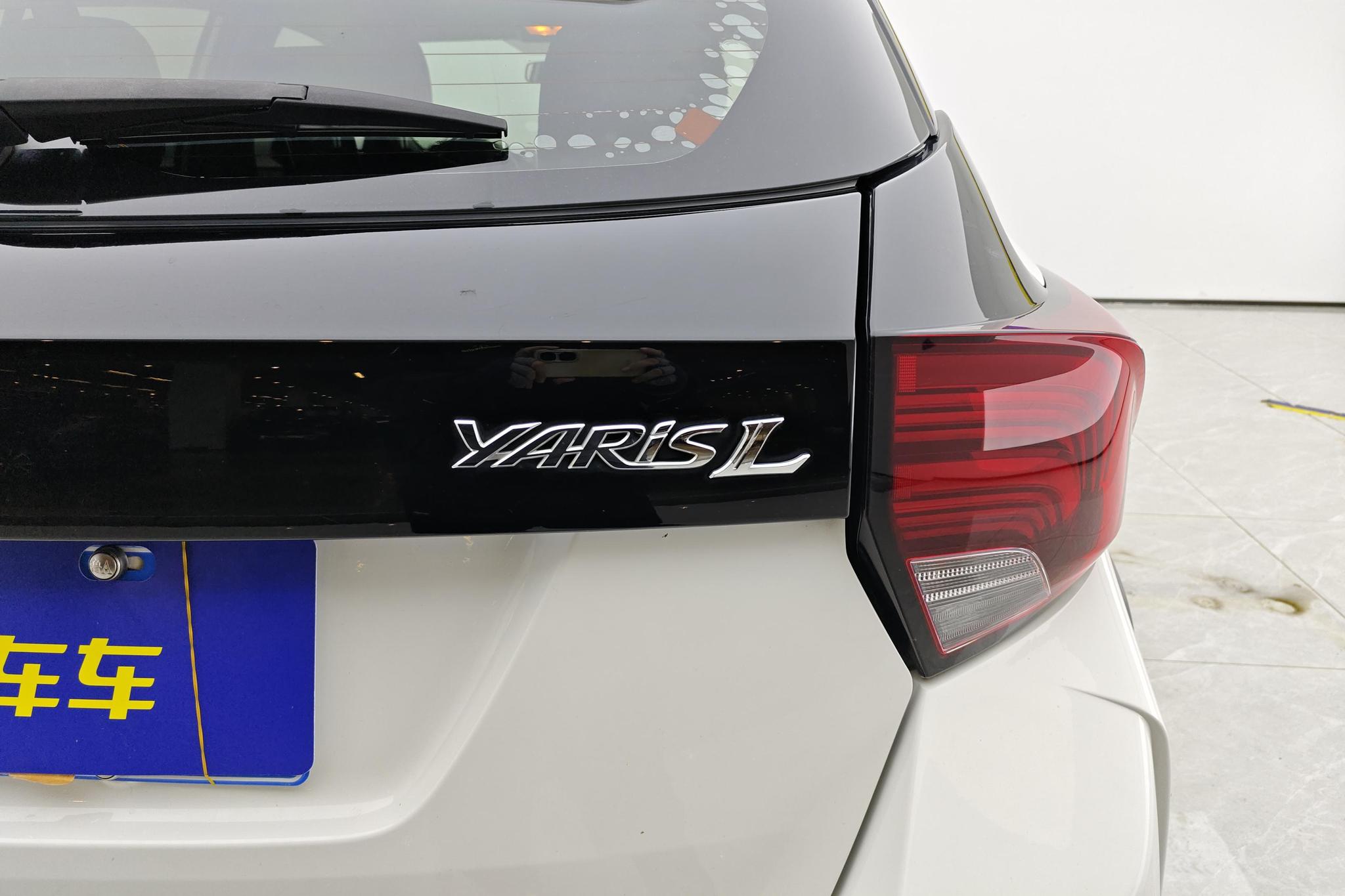 Toyota Yaris L Zhixuan YARIS L 2021 X 1.5L CVT Lead