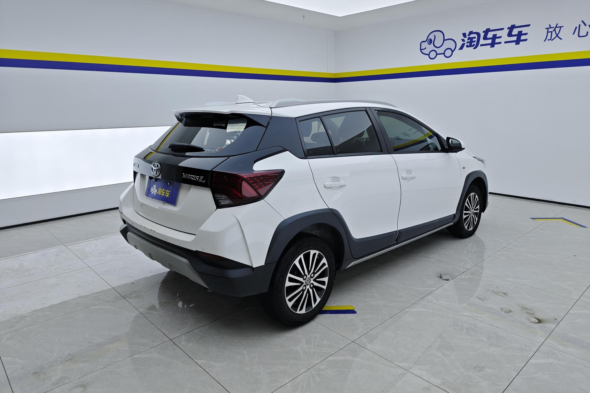 Toyota Yaris L Zhixuan YARIS L 2021 X 1.5L CVT Lead