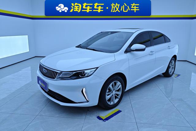 Geely Emgrand GL 2021 — фото 1