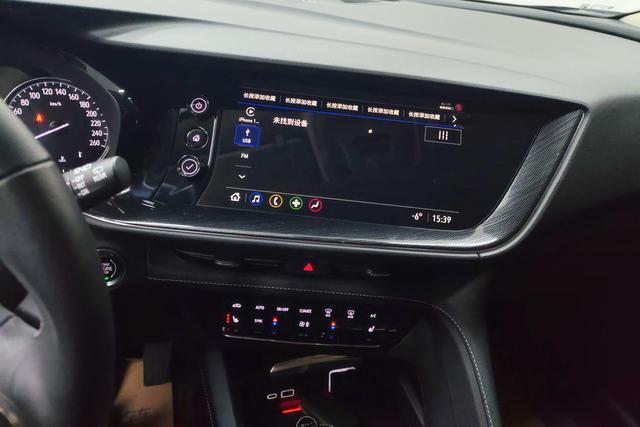 Buick Envision 2023 Plus 652 T 4 WDLuxury — фото 11