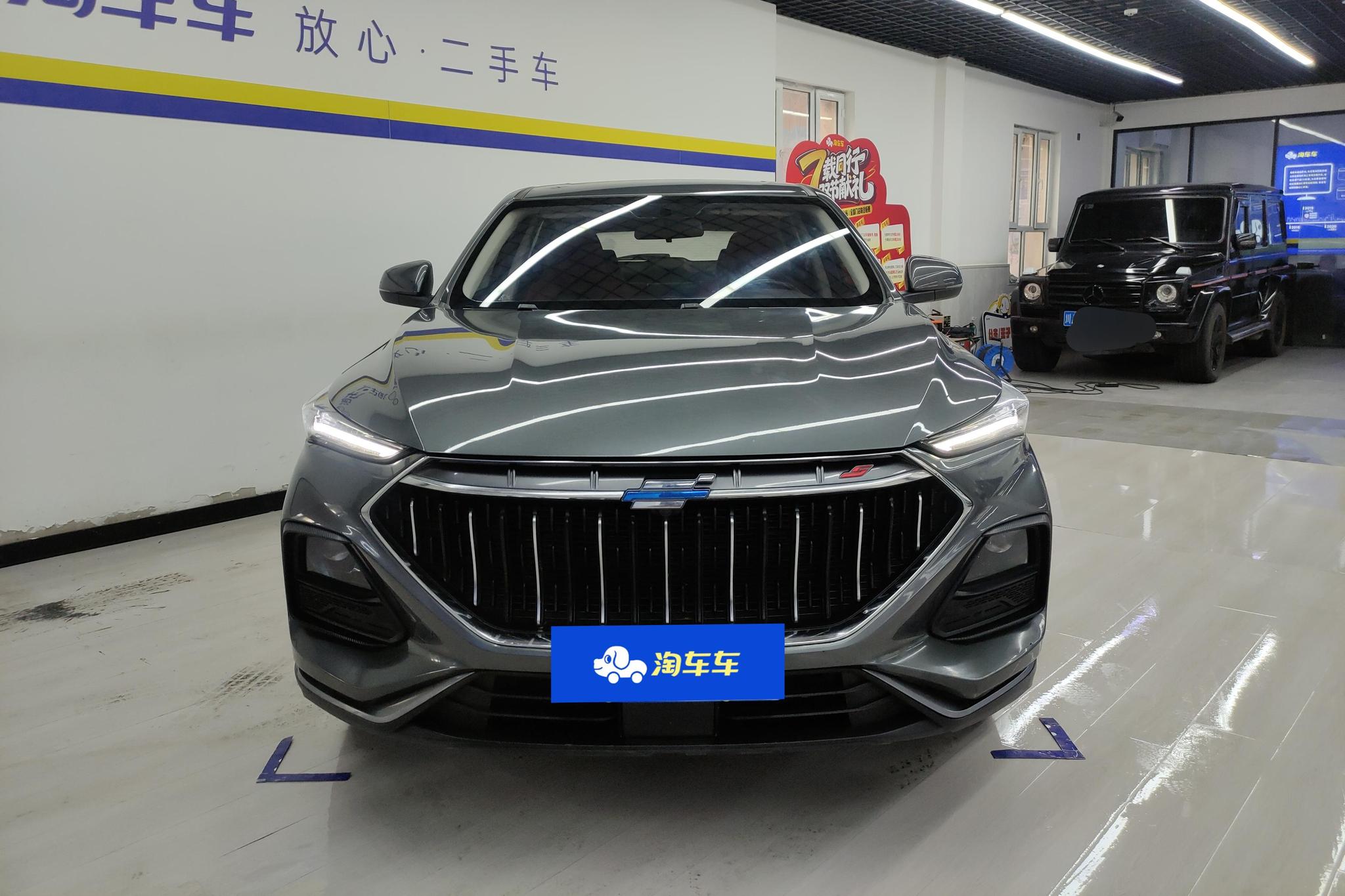 Oshan X5 2021 1.5T DCT Luxury