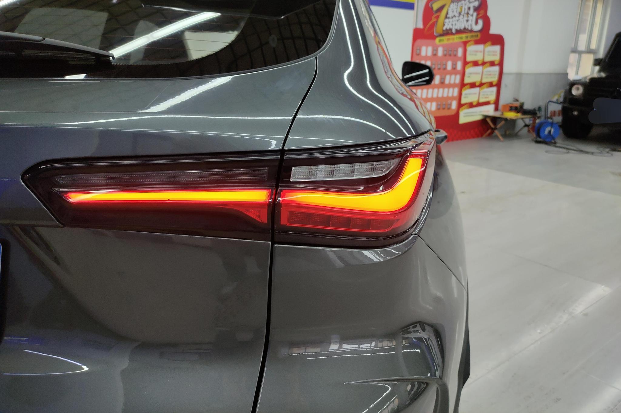 Oshan X5 2021 1.5T DCT Luxury
