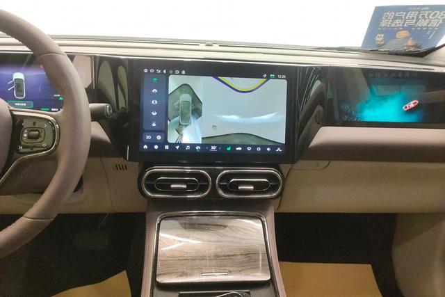 Leapmotor C11 Hybrid 2023 — фото 10