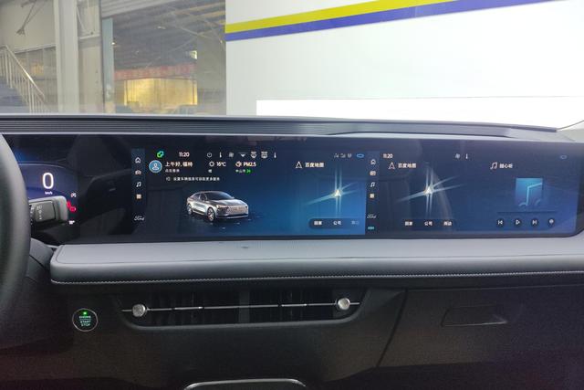 Ford Mondeo 2025 Eco Boost 245 Luxury — фото 13