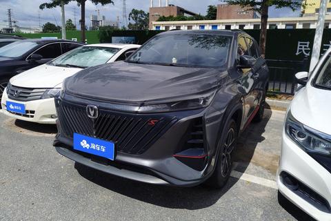 Changan CS75 PLUS 2022 — пригон из Китая
