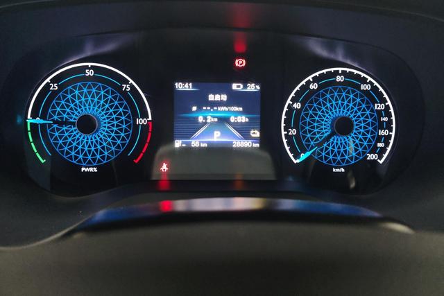 Red flag E-QM5 2023 Черный из Китая, фото 3