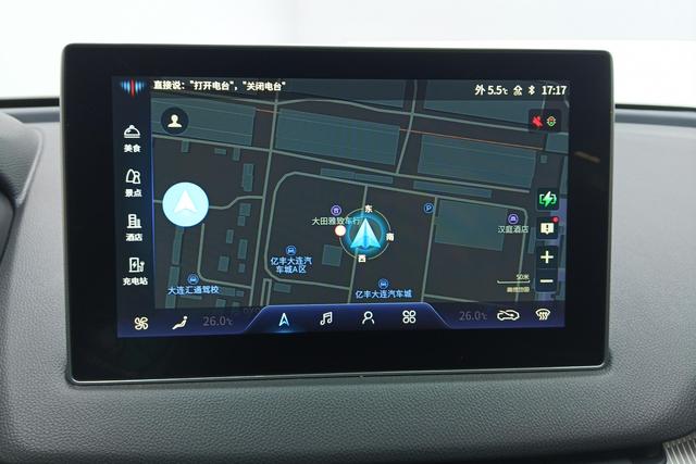 Red flag E-QM5 2023 Черный из Китая, фото 3