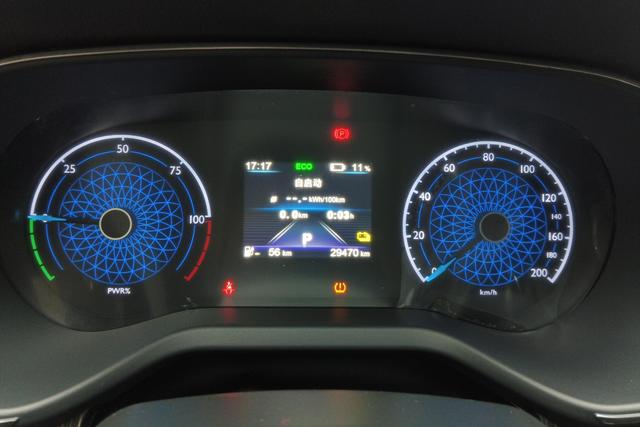 Red flag E-QM5 2023 Черный из Китая, фото 5