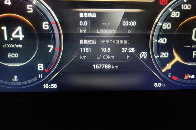Trumpchi M8 2021 390 T — фото 7