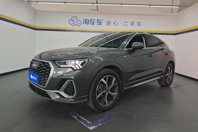 Audi Q3 Sportback id 3824767 из Китая 14