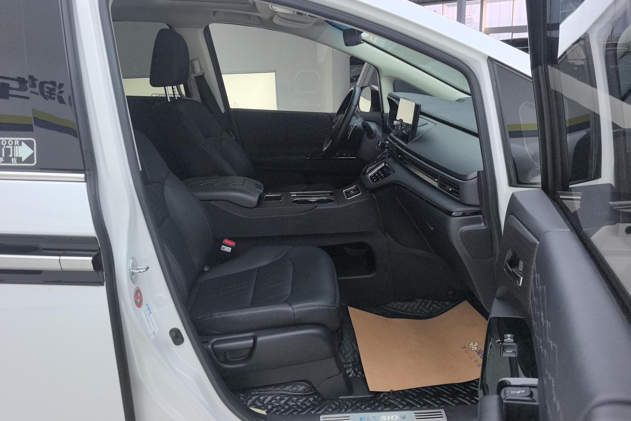 Honda Elysion 2022 2.0L Luxury