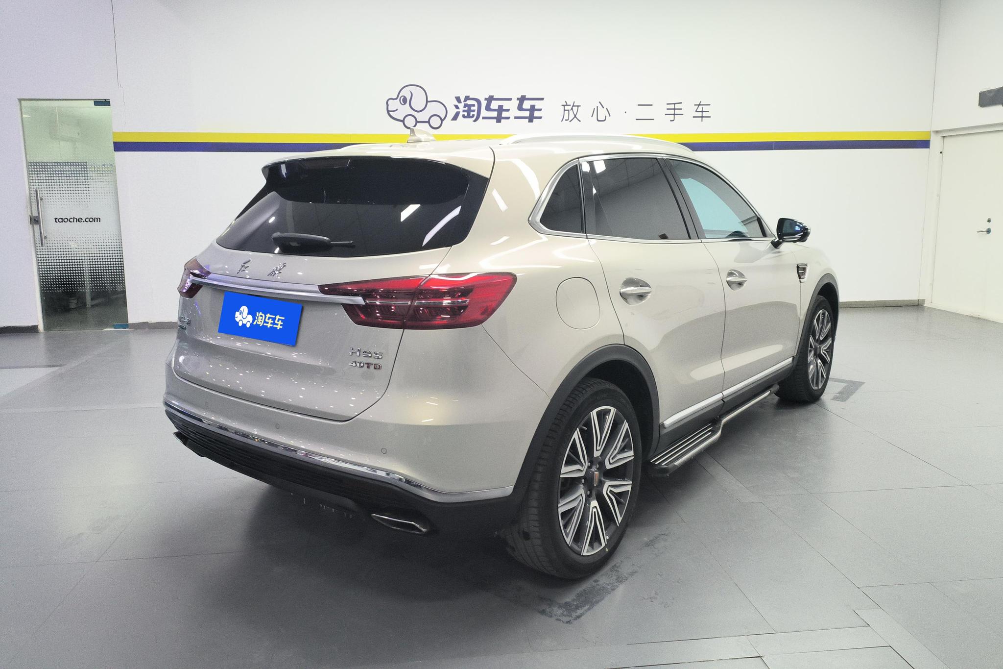 Hongqi HS5 2022 2.0T