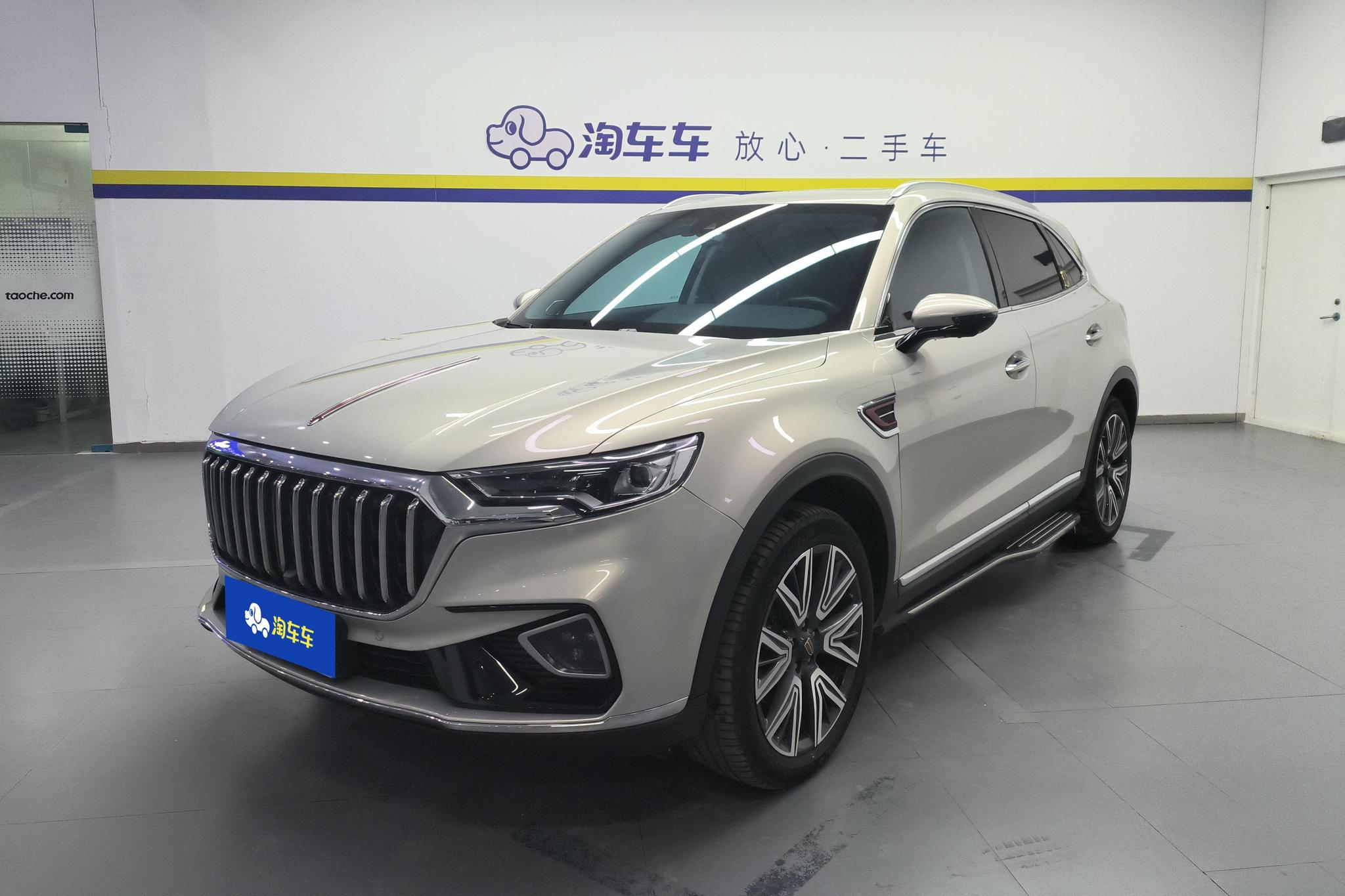 Hongqi HS5