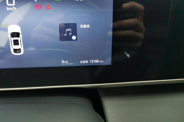 BYD Qin L DM id 3784620 из Китая 15