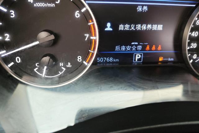 Nissan Teana 2022 2.0 L XL-TLS — фото 12