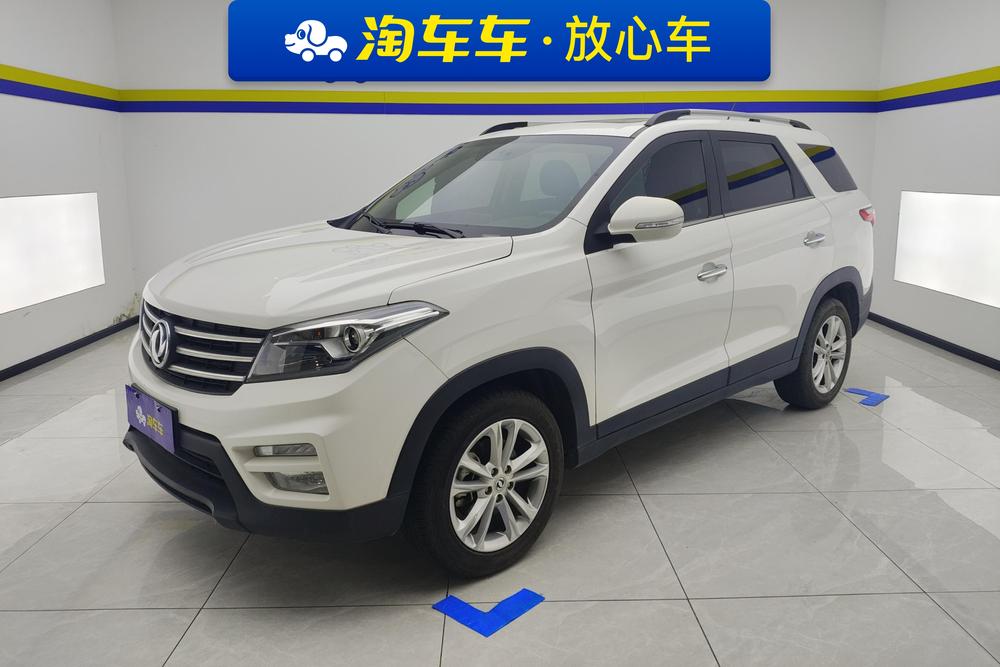 DFSK Fengon S560