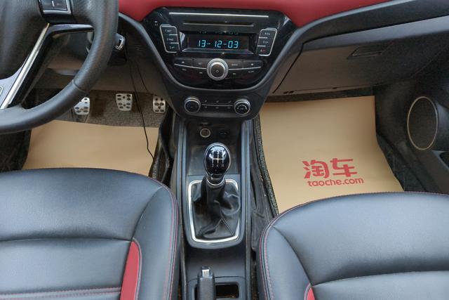 HAVAL H1 2015 — фото 8