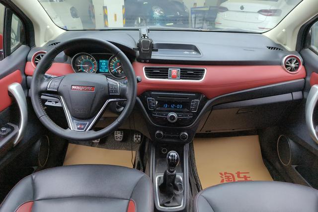 HAVAL H1 2015 — фото 13