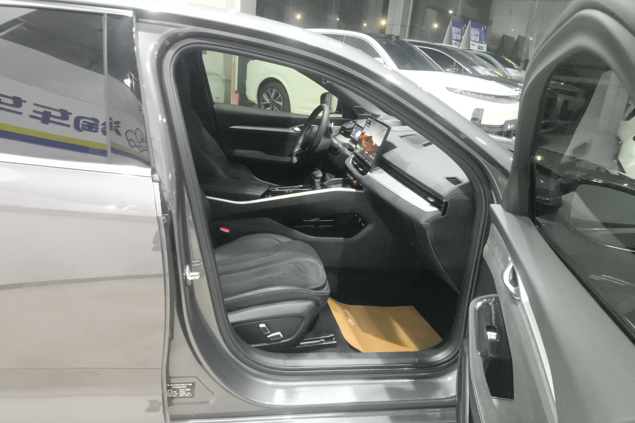 Geely Preface 2025 2.0T