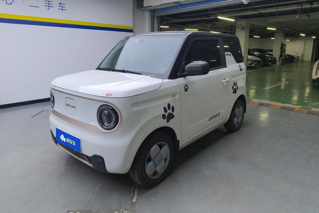 Geely Galaxy panda id 3781861 из Китая 8