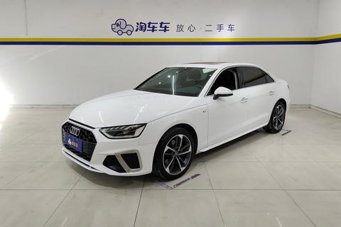 Audi A4L 2022
