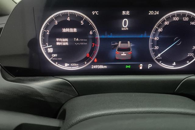 Buick GL6 2021 323 T Hybrid Luxury — фото 13
