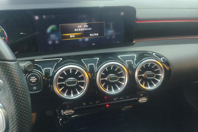 Mercedes-Benz Class A id 3781426 из Китая 10