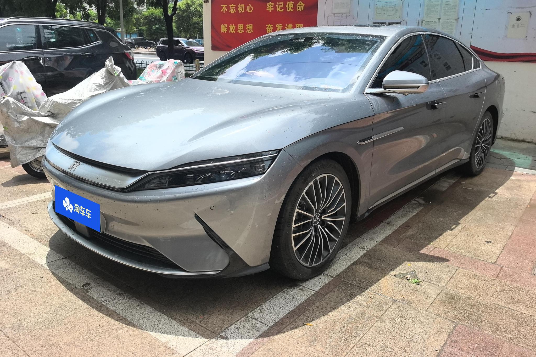 BYD HanEV