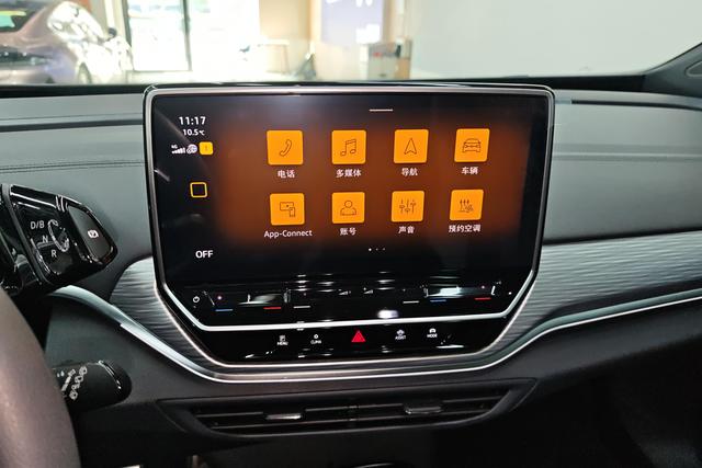 Volkswagen ID.4 CROZZ 2023 Белый из Китая, фото 3