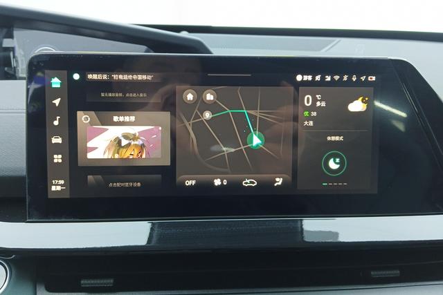 Chang'an UNI-V Smart iDD id 3785827 из Китая 10