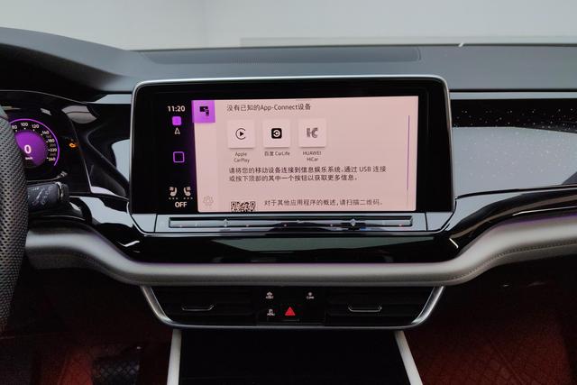 Volkswagen Teramont 2024 380 TSI 4 WD — фото 12