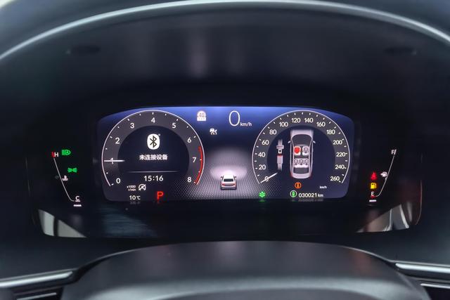 Honda Style id 3785911 из Китая 16