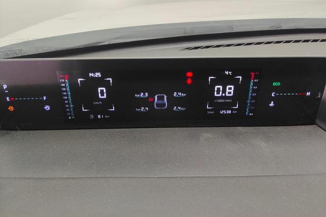 Chang'an Yidong id 3784098 из Китая 15