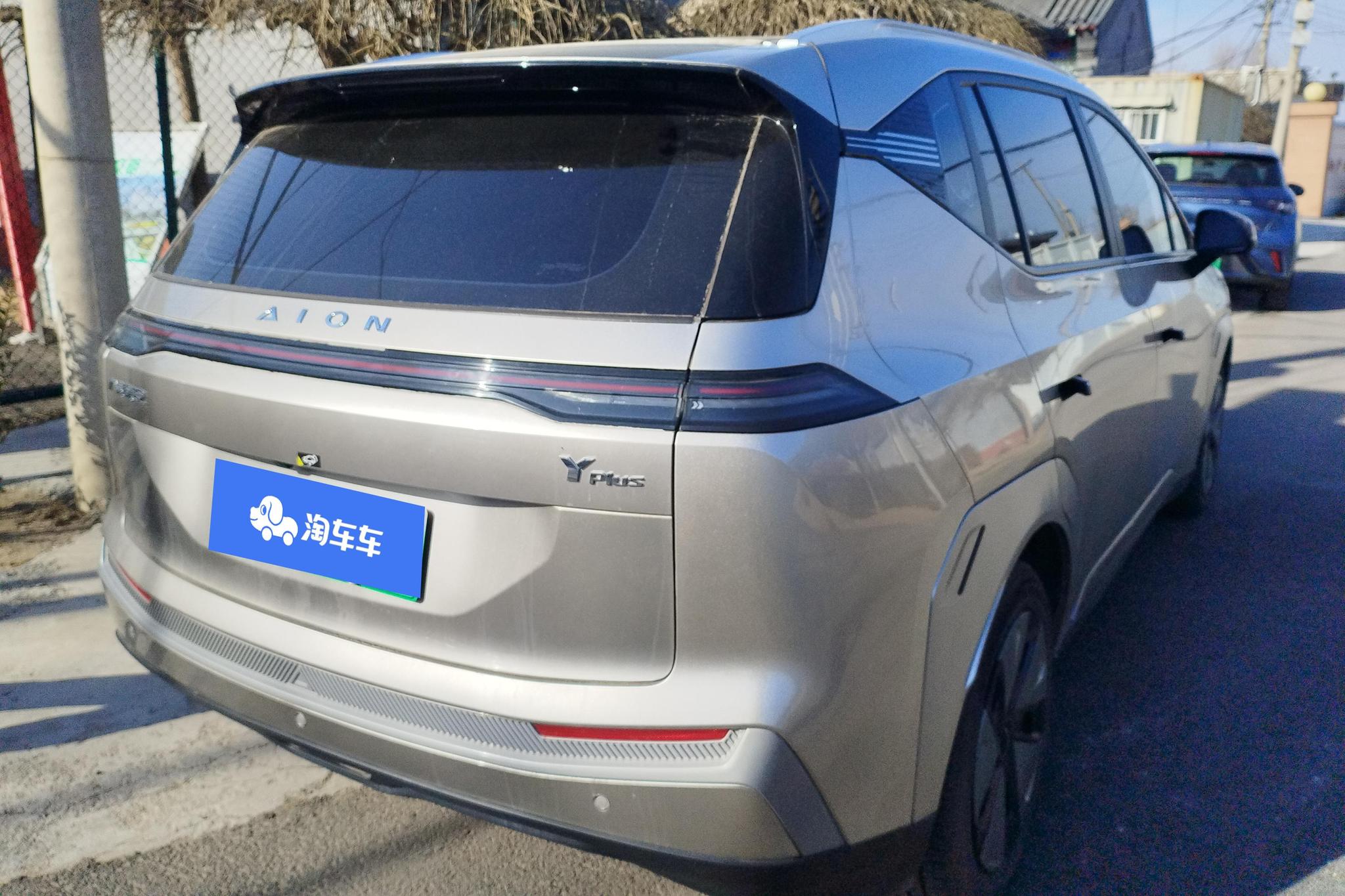 Aion Y 2023 Plus 610