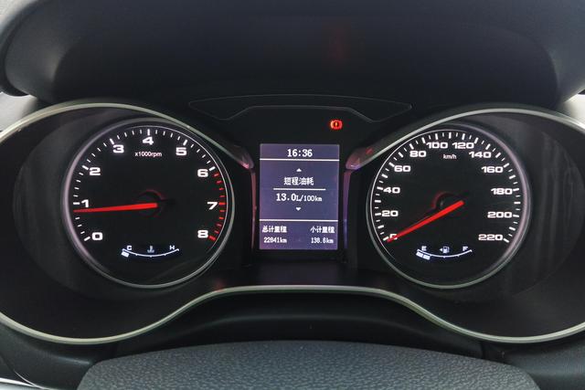 Jiangqi Group Ruifeng S3 id 3840405 из Китая 11