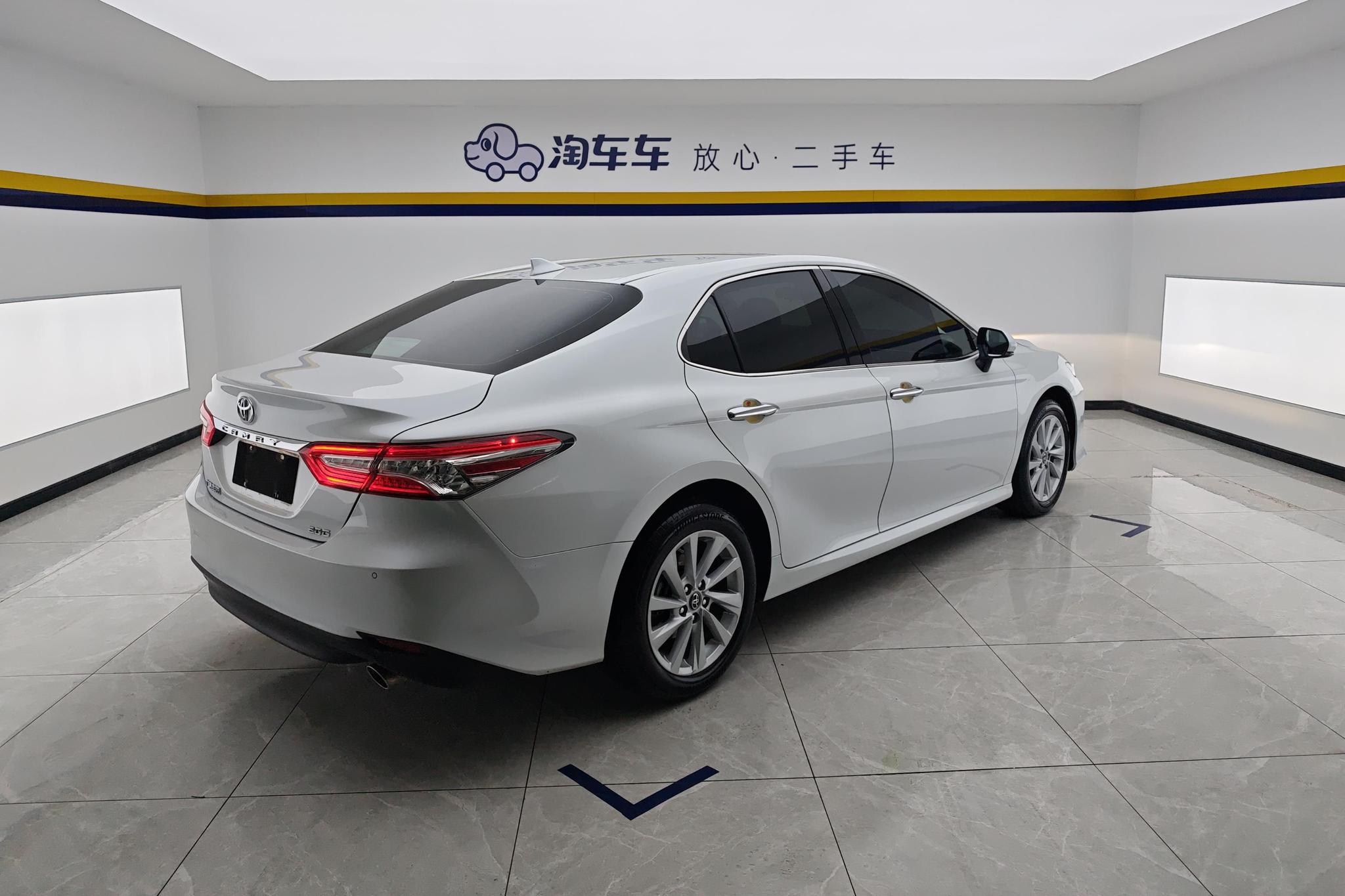 Toyota Camry 2021 2.0G Luxury