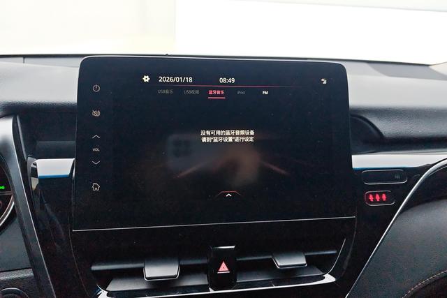 Toyota Camry 2021 — фото 10