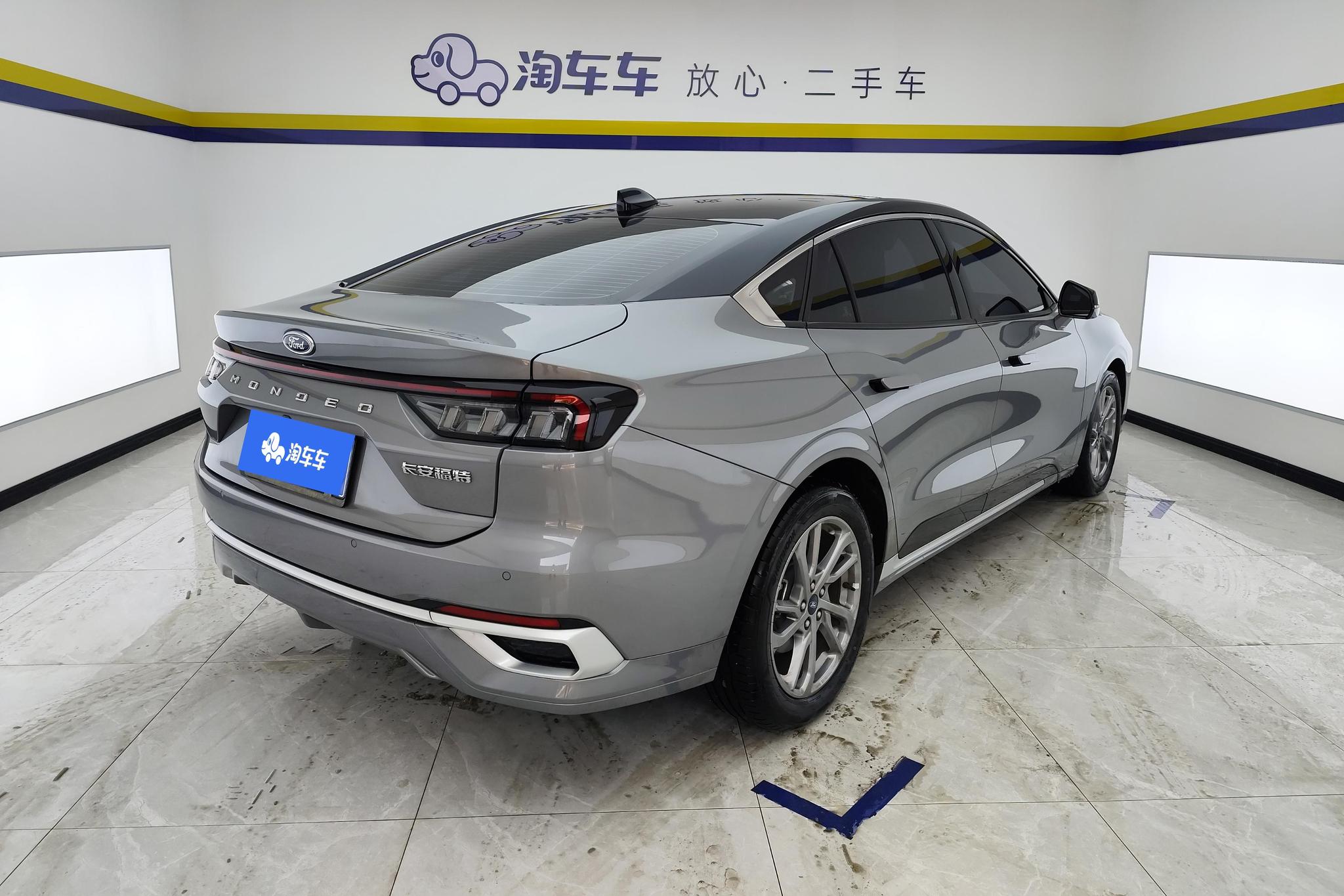 Ford Mondeo 2023 EcoBoost 245 Luxury