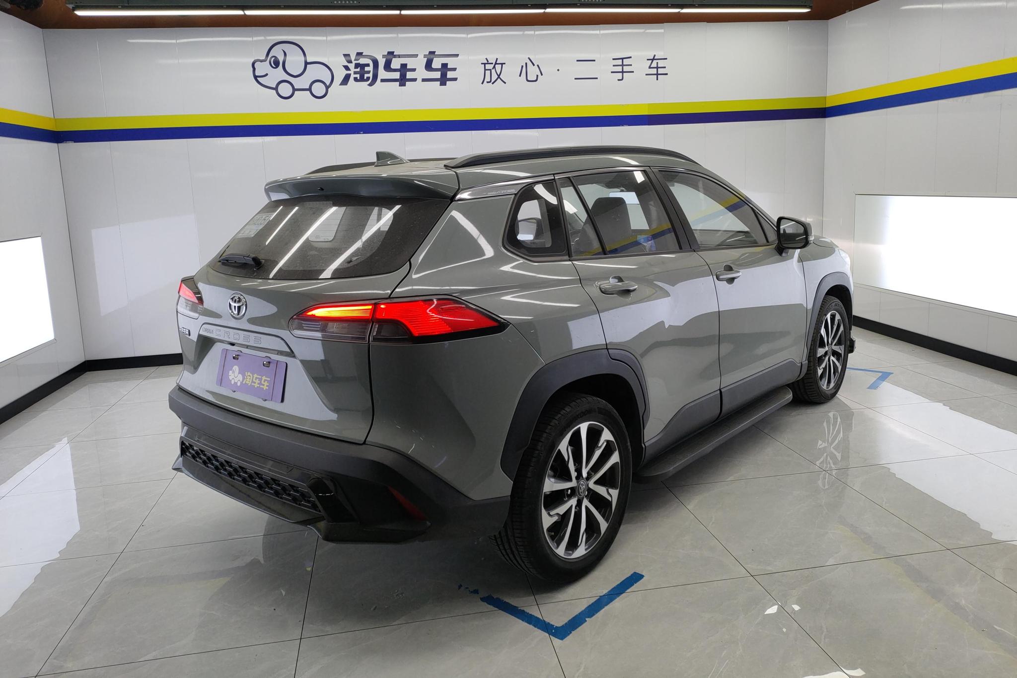 Toyota Corolla Cross 2022 2.0L Flagship