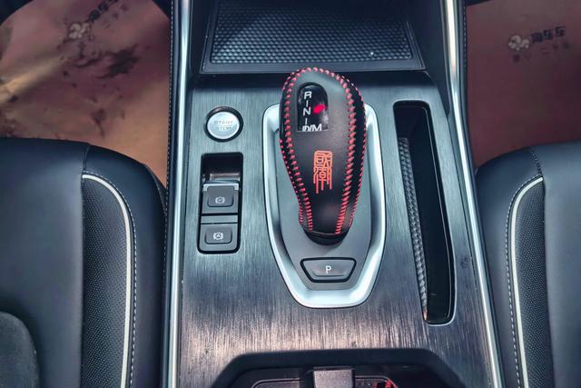 Haval H6 id 3785822 из Китая 12