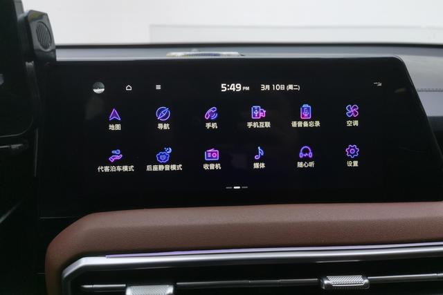 Kia Sportage 2021 Ace 2.0 L — фото 9