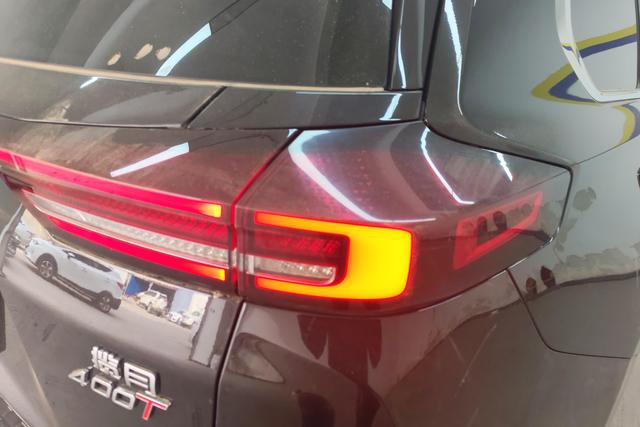 Astral Path Lanyue id 3823615 из Китая 7