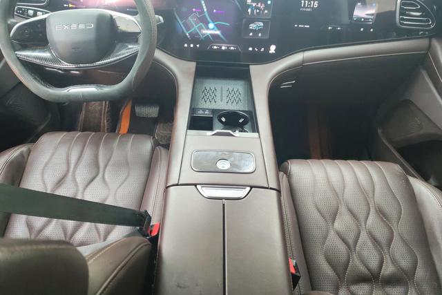 Astral Path Lanyue id 3823615 из Китая 10