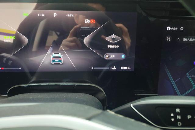 Astral Path Lanyue id 3823615 из Китая 12