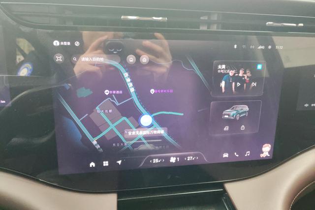 Astral Path Lanyue id 3823615 из Китая 14