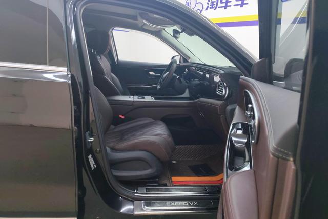 Astral Path Lanyue id 3823615 из Китая 15