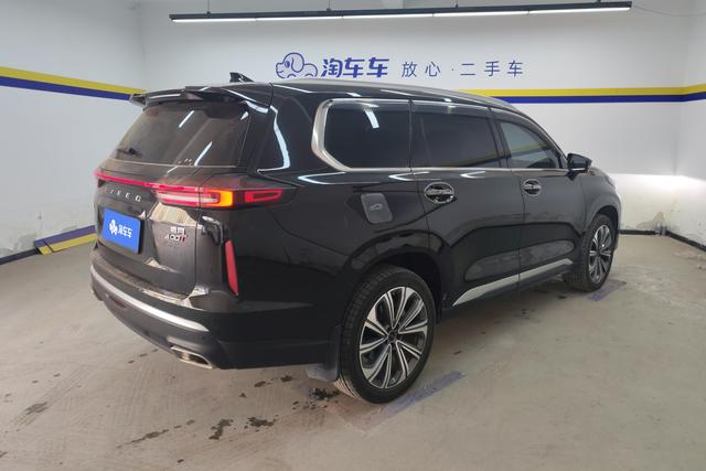 Astral Path Lanyue id 3823615 из Китая 16